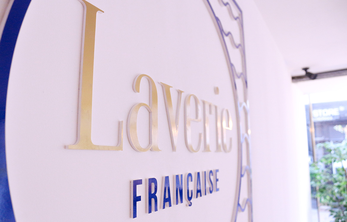 LAVERIE-FRANCAISE_signaletique